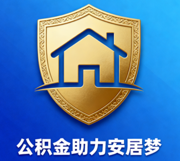 防城港这5类人最需要，用对了能省上万块