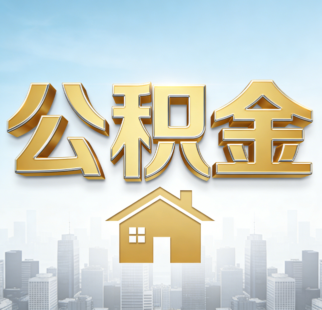 防城港从“跑腿办事”到“全周期管家”